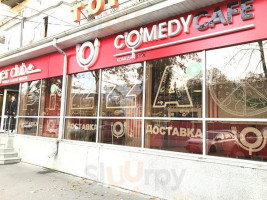 Comedy Cafe outside