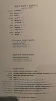 Zuma Mykonos menu
