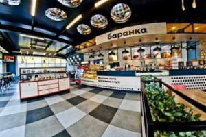 Кафе Баранка inside