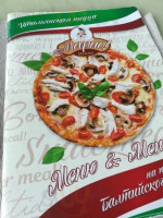 Марио Пицца food