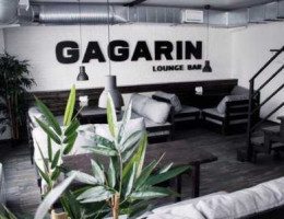 Hookah Gagarin Lounge outside