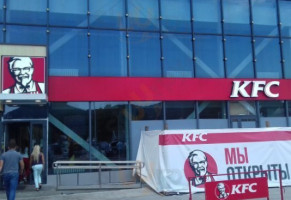 Kfc outside