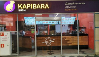 Kapibara food