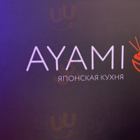 Ayami food