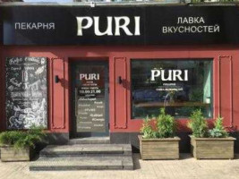 Puri Bakery outside