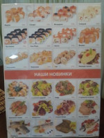 ОлимПик food