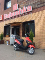Babushka inside