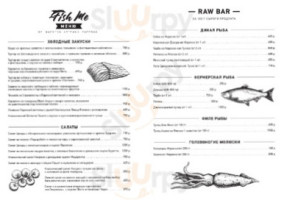 Fish Me menu