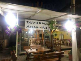 Taverna Andrea's outside