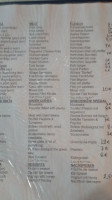 Kantas Taverna menu