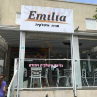 ‪emilia Pasta ‬ food