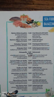 Alobar menu
