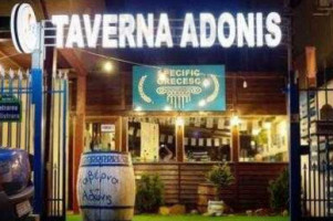 Taverna Adonis outside