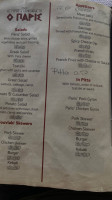 O Paris menu