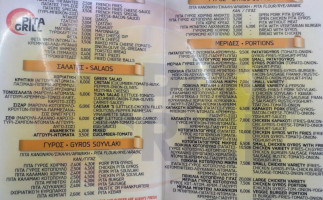 Pita Grill menu