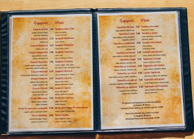 Capriccio Pizzeria menu