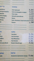 Taverna Olympos menu