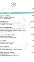 Due Pentole Ιταλικό εστιατόριο menu