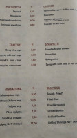 Marios Tavern menu