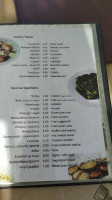 Εστιατόριο Καμπινάρα menu