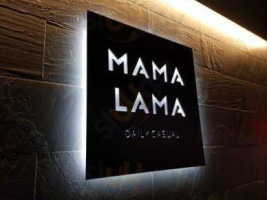 Ресторан Mama Lama menu