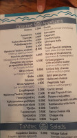 Gyrothalassia menu