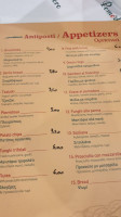 Pomodoro menu