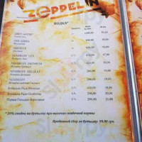 Zeppelin menu