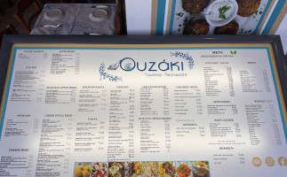 Taverna Ouzaki menu
