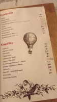 Grammophono menu