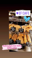 Ef Cafe food