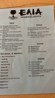 Taverna Elia menu