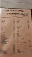 Taverna Ntougkas Takis Dougas Family menu