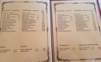 Kreta Taverna menu