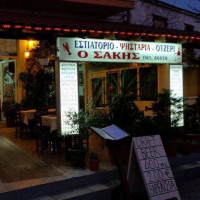Σάκης Εστιατόριο Μηλίνα outside