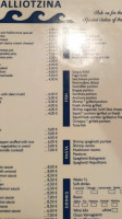 Kaliotzina menu
