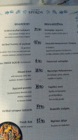 Spiros Taverna menu