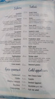Fratzeskos Tavern menu