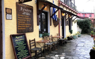 Taverna Agnanti inside
