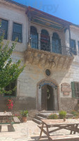 Old Greek House inside