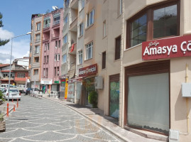 Galİp Amasya Çörekçisi food