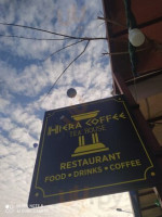 Hiera Coffee Tea House food
