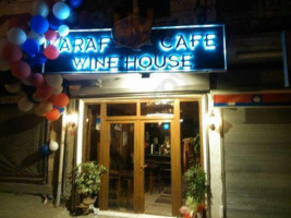 Karaf Cafe Ev Yemekleri outside
