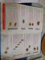 Spectra Cafe menu