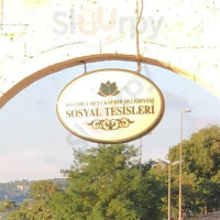Ibb Beykoz Sahil Sosyal Tesisi inside