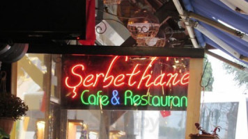 Serbethane inside