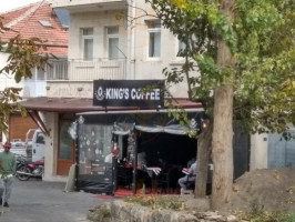 King's Coffee Shop inside