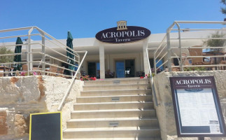 Acropolis Tavern. inside