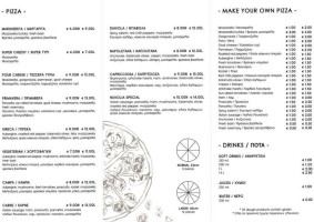 Nuvolia Pizza menu