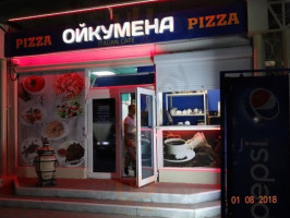 Кафе Ойкумена food